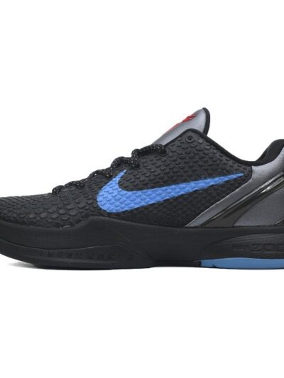Nike Kobe 6 Dark Knight 429659-016
