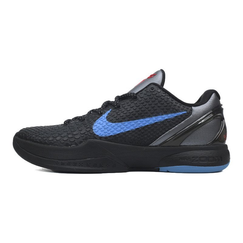 Nike Kobe 6 Dark Knight 429659-016